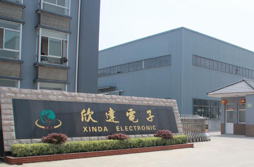 公司外貌
